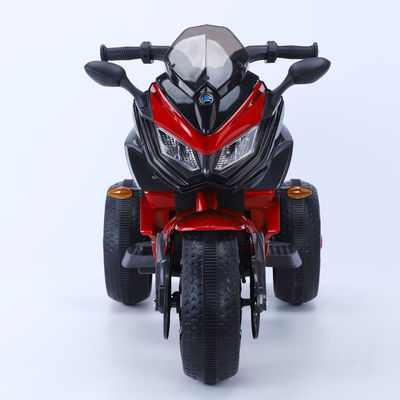 12V4.5*1 Battery Children's Electric Motorcycle Toy Tricycle for Kids Ride On Car