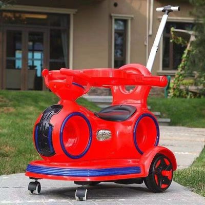 PP Plastic 6V4.5H Battery Wall-e Bumper Toy Car for 1-3 Year Olds' Early Education