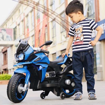 97*45.3*68.1cm Three-wheeled Electric Motorcycle for Children's Exciting Adventure