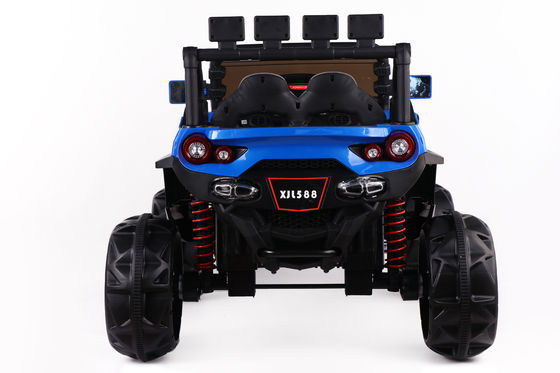 Get Your Kids Moving with Our 2-Seater 12V Battery-Powered Electric Ride On Cars