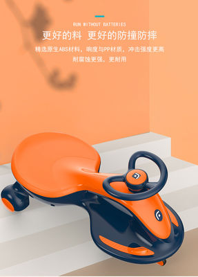 12V Rechargeable Battery Children's Electric Balance Car Suitable for 3-8 Year Olds