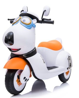 12V4AH *1 Battery Children's Mini Electric Ride On Motorcycle Car for Kids from in Orange
