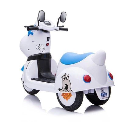 12V4AH *1 Battery Children's Mini Electric Ride On Motorcycle Car for Kids from in Orange