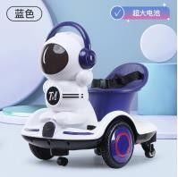 Max Loading 30kg 2022 Manufacturers Direct Plastic Baby Electric Balance Car for Kids