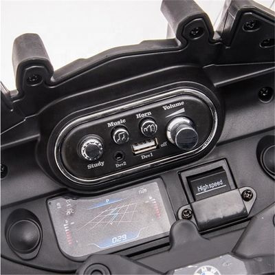 Licensed 12v Ride On Motorcycle Electric Cars For Kids Gender Unisex Battery Operated