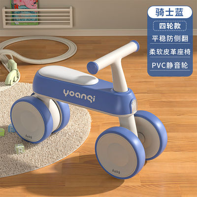 manufacturers Wide Silent Wheel Slide Driving For Unisex Baby's Three Wheel Balance Car