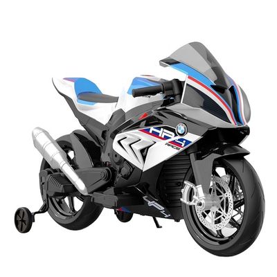 2022 12V Ride On Car for 8 Year Olds G.W/N.W 21/17kg Motor 550 *2 Rechargeable Battery