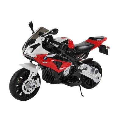 2022 Newest Electric Children Ride On Motor Bike For 12v7AH*1 Licensed Motorcycle Car
