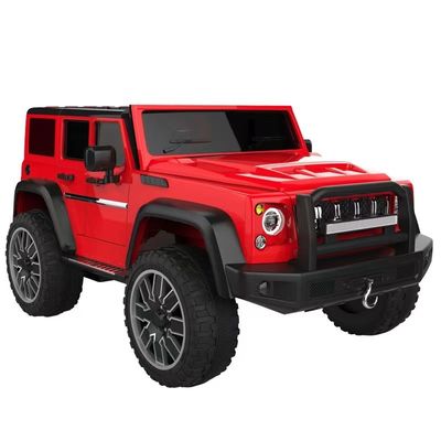 12V Two Seater Ride On Toy for 9 Year Old Kids Remote Control and Music Education