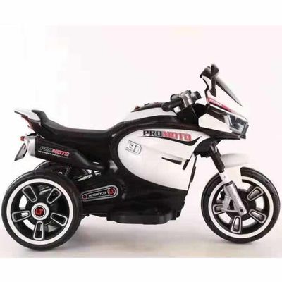 Battery-Powered Kids' 6v Electric Motorcycle Tricycle with Music and Light Motor 380*2