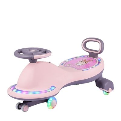 Kids Ride On Scooter Car Bike Toys with Music Lights and PU Silent Wheels