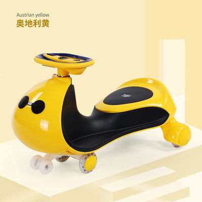 2023 Red Yellow White Kids' Balanced Bike with Multi-functional Ride on Scooter Car