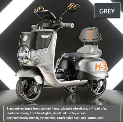 Children's Electric Bike Ride On Motorcycle Tricycle for Kids Car Age Range 5 to 7 Years