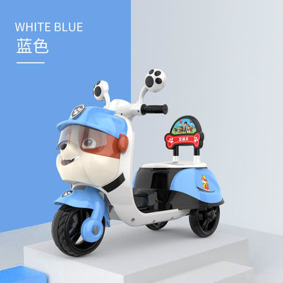 2022 Cute Children's Ride On Electric Toy Motorcycles Car for Kids Age Range 5-7 Years
