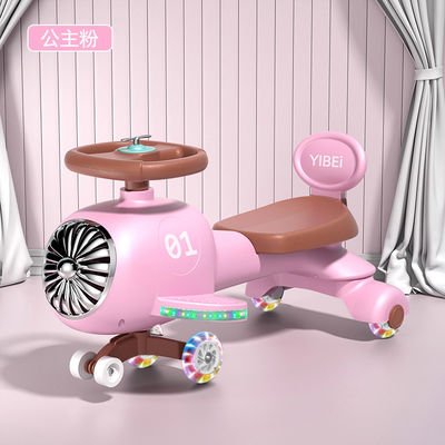 Ride On Toy 2023 Children Balance Bike Scooter Car with Music and Lovely Blue Lighting