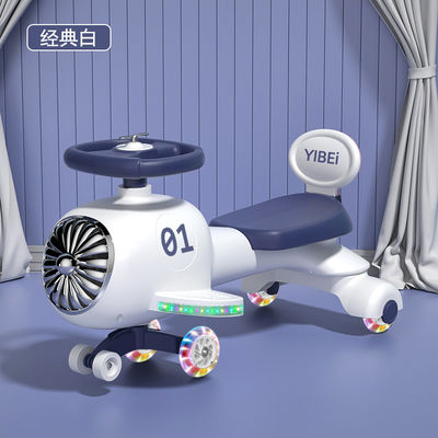 Ride On Toy 2023 Children Balance Bike Scooter Car with Music and Lovely Blue Lighting