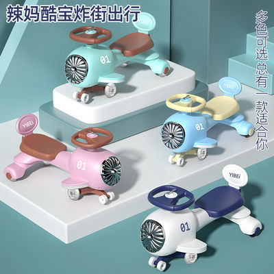 Ride On Toy 2023 Children Balance Bike Scooter Car with Music and Lovely Blue Lighting