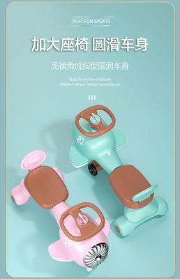 Ride On Toy 2023 Children Balance Bike Scooter Car with Music and Lovely Blue Lighting