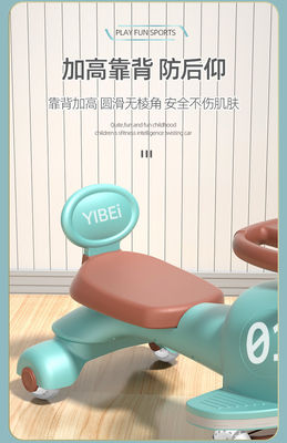 Ride On Toy 2023 Children Balance Bike Scooter Car with Music and Lovely Blue Lighting