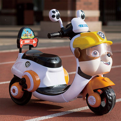 494PCS Children's Electric Motorcycle Tricycle Toy Ride On Car for Kids 2-5 Years Old