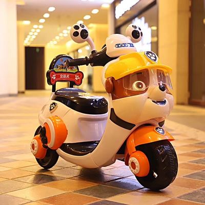 494PCS Children's Electric Motorcycle Tricycle Toy Ride On Car for Kids 2-5 Years Old