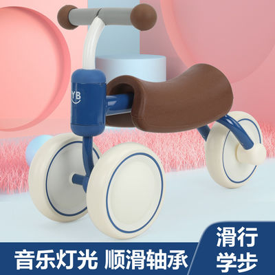 Baby Balance Car for Kids Colorful Baby Scooter Ride On Car N.W 1.8kg Age Range 2-4 Years