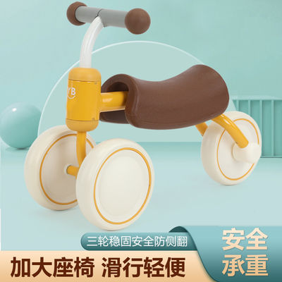 Colorful Scooter Ride On Car for Kids Style Baby Balance Car Age Range 0 to 24 Months