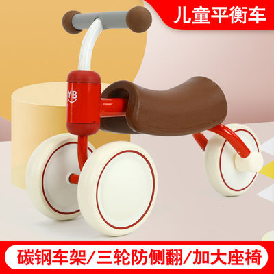 Colorful Scooter Ride On Car for Kids Style Baby Balance Car Age Range 0 to 24 Months