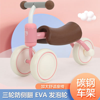 Colorful Scooter Ride On Car for Kids Style Baby Balance Car Age Range 0 to 24 Months