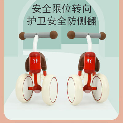 Colorful Scooter Ride On Car for Kids Style Baby Balance Car Age Range 0 to 24 Months