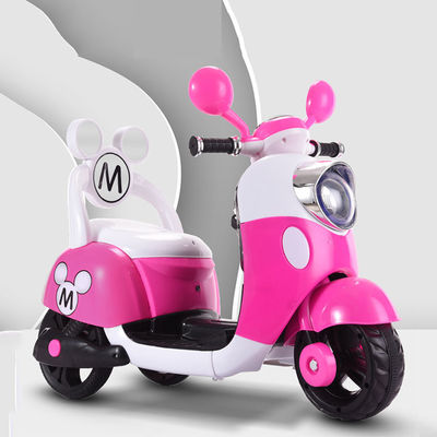 14kg Pink 6V4.5 Mini Three-Wheeled Electric Ride On Tricycle Motorcycle Car for Children