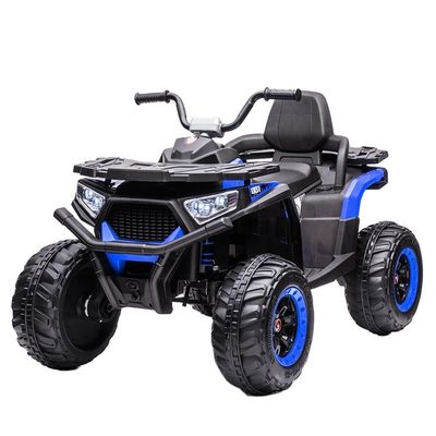 Hot Children's Quad Bike Electric Car for Kids Four Wheeler G.W 21.6kgs N.W 18.6kgs