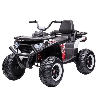 Hot Children's Quad Bike Electric Car for Kids Four Wheeler G.W 21.6kgs N.W 18.6kgs