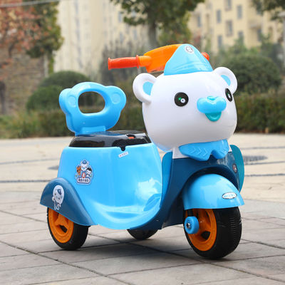 Dynamic Music Function 2022 Electric Tricycle Motorcycle Car for Kids Unisex and Fun