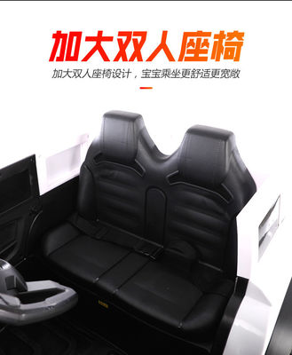 12v Luxury 2 Seater Kids Off Road Big Battery Children Baby Toy Car with PP Plastic