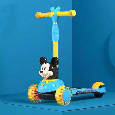 Foldable Non-Slip Pedal Wide Wheel Ride On Scooter Car for Children Convenient and Fun