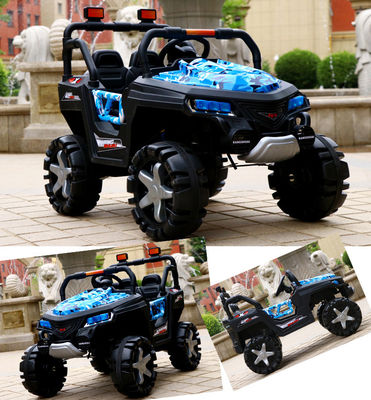 Sell 4 Wheels Outdoor Electric Car for 2 Year Old Kids Motor 380*2 Baby Driving Toys