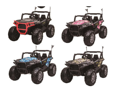 PP Plastic 12V 2 Seater Electric Battery Ride On Toy Cars for Kids Age Range 2-4