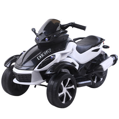Rechargeable Electric Ride On Car for Children Music and Lights Three-Wheeled