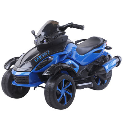 Rechargeable Electric Ride On Car for Children Music and Lights Three-Wheeled