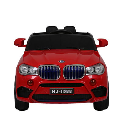 12V Battery Operated Ride On Toy Car with Remote Control and Stylish Design
