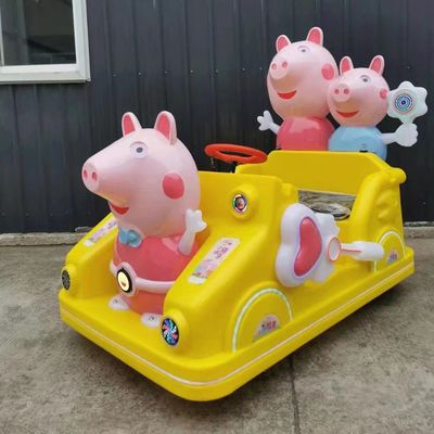 Package Size 169cm*115cm*108cm Ride-on Electric Bumper Car for Small Amusement Park