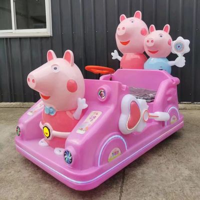 Package Size 169cm*115cm*108cm Ride-on Electric Bumper Car for Small Amusement Park