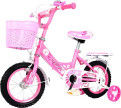 14-inch Pedal Two-Wheel Bike with Handlebar Spray and Color Matching Plastic Basket