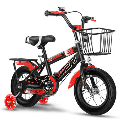 2023 Model Ride On Toy Black Rear Mount Two Nail Handle Stand Individually Packaged